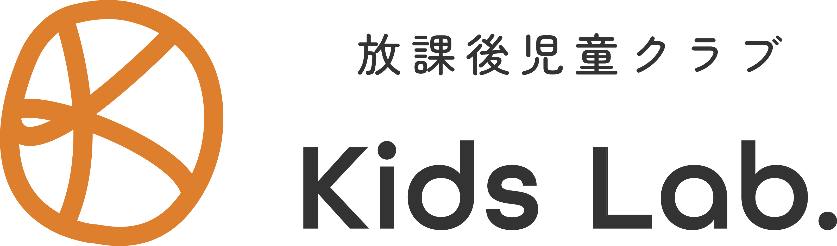 Kids Lab.