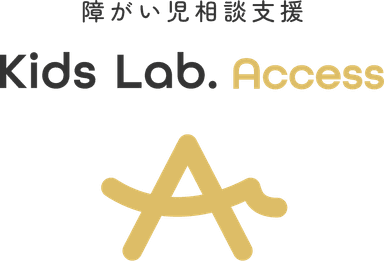Kids Lab. Access